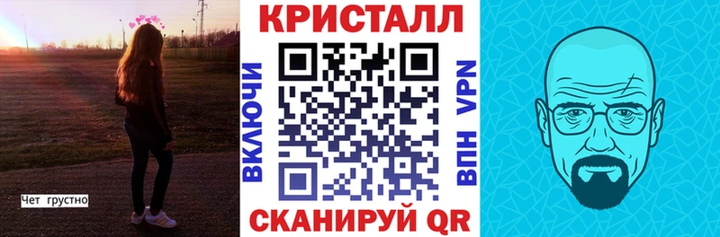 даркнет сайт  Дегтярск  Amphetamine VHQ 