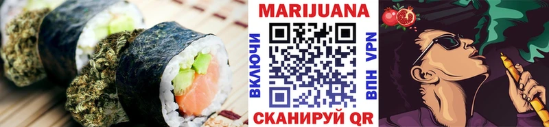 ссылка на мегу как зайти  дарнет шоп  Дегтярск  Cannafood конопля 