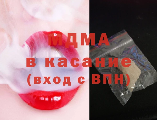 ешки Алексин