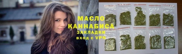 твердый Покров