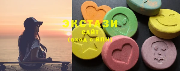 ешки Алексин