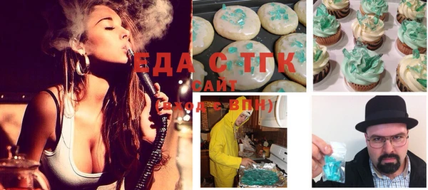 амфетамин Алзамай