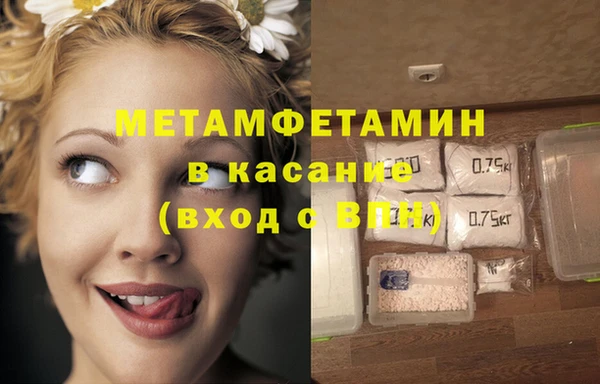ГАЛЛЮЦИНОГЕННЫЕ ГРИБЫ Алексеевка