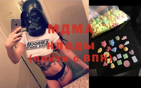 ГАЛЛЮЦИНОГЕННЫЕ ГРИБЫ Алексеевка