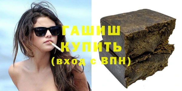 ешки Алексин