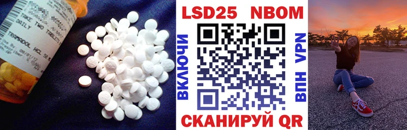 LSD-25 экстази ecstasy  наркота  ОМГ ОМГ маркетплейс  Дегтярск 