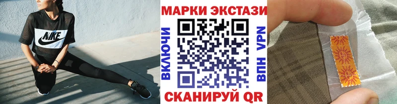 kraken ТОР  Дегтярск  Наркотические марки 1,8мг 